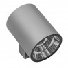 Настенный уличный светильник Paro Lightstar LED 30W IP65 серый 371694