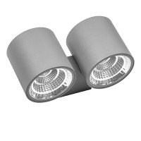 Настенный уличный светильник Paro Lightstar LED 32W IP65 362692