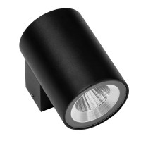 Настенный уличный светильник Paro Lightstar LED 8W IP65 черный 350672