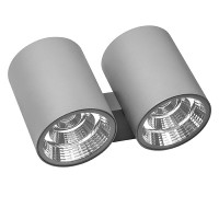 Настенный уличный светильник Paro Lightstar LED 60W IP65 372592