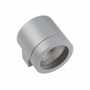 Настенный уличный светильник Paro Lightstar 350619