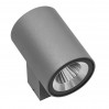 Настенный уличный светильник Paro Lightstar LED 12W IP65 серый 351694