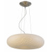 Подвесной светильник Lumina Deco Eviante LDP 1103-480