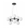 Подвесной светильник Lumina Deco Marsiada LDP 6033-9 BK