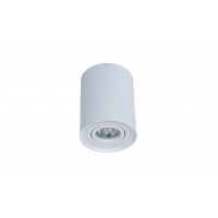 Накладной светильник Lumina Deco Balston LDC 8055-A JP-D95*H123 WT