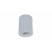 Накладной светильник Lumina Deco Balston LDC 8055-A JP-D95*H123 WT