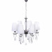 Подвесная люстра Lumina Deco Alessia LDP 1726-6 CHR