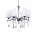 Подвесная люстра Lumina Deco Alessia LDP 1726-6 CHR