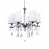 Подвесная люстра Lumina Deco Alessia LDP 1726-6 CHR