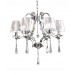 Подвесная люстра Lumina Deco Venisia LDP 8810-6 SL
