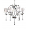 Подвесная люстра Lumina Deco Venisia LDP 8810-6 SL