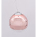 Подвесной светильник Lumina Deco Ibiza LDP 108-300 R.GD