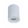 Накладной светильник Lumina Deco Balston LDC 8055-A WT