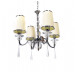 Подвесная люстра Lumina Deco Federrica LDP 1158-4 KR