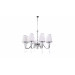 Подвесная люстра Lumina Deco Federrica LDP 1158-8 WT