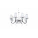 Подвесная люстра Lumina Deco Federrica LDP 1158-8 WT