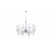 Подвесная люстра Lumina Deco Federrica LDP 1158-8 WT