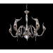 Подвесная люстра Magica Lumina Deco LDP 6028-12 CHR