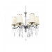 Подвесная люстра Lumina Deco Alessia LDP 1726-6 BG