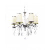 Подвесная люстра Lumina Deco Alessia LDP 1726-6 BG
