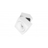 Накладной светильник Lumina Deco Edford LDC 8056-GYN-10WCOB D100*W110 WT