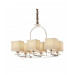 Подвесная люстра Lumina Deco Liniano LDP 17100-6 CHR