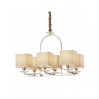 Подвесная люстра Lumina Deco Liniano LDP 17100-6 CHR