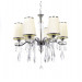 Подвесная люстра Lumina Deco Alessia LDP 1726-6 BG