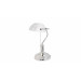 Настольная лампа Lumina Deco Banker LDT 305 WT+CHR