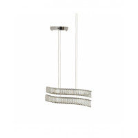 Подвесной светильник Lumina Deco LDP 6039-2-PR CHR