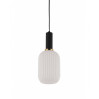 Подвесной светильник Lumina Deco Rico LDP 1218-1 WT+BK