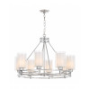 Подвесной светильник Lumina Deco Marietta LDP 8025-8 CHR+WT