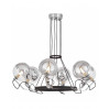 Подвесной светильник Lumina Deco LDP 9110-6 BK+CHR
