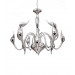 Подвесная люстра Magica Lumina Deco LDP 6028-12 CHR