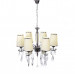 Подвесная люстра Lumina Deco Alessia LDP 1726-6 BG