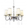 Подвесная люстра Lumina Deco Federrica LDP 1158-6 KR