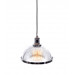 Подвесной светильник Lumina Deco Brico LDP 173-260 CHR