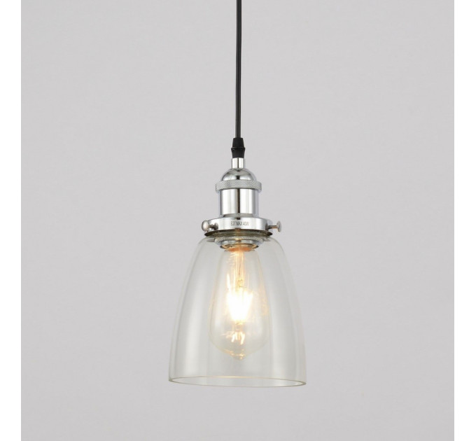 Подвесной светильник Lumina Deco Fabi LDP 6800 CHR+PR