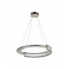 Подвесной светильник Lumina Deco LDP 6026-600 CHR