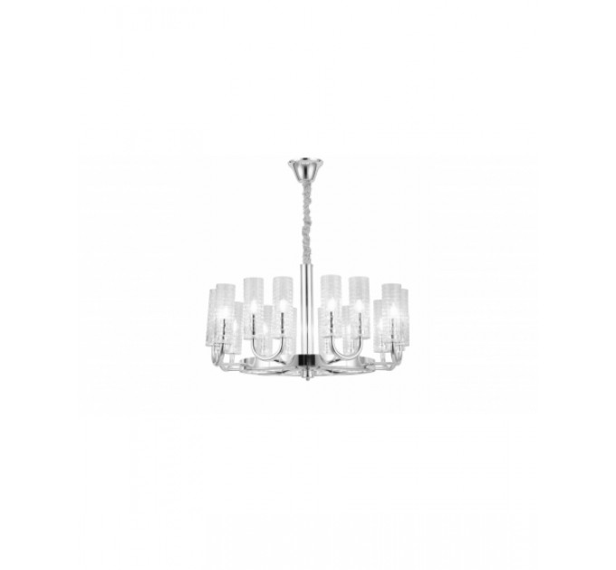 Подвесная люстра Lumina Deco Donatti LDP 8011-16 CHR
