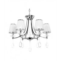 Подвесная люстра Lumina Deco Dominni LDP 9268-6 CHR