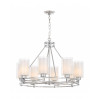 Подвесной светильник Lumina Deco Marietta LDP 8025-8 CHR+WT