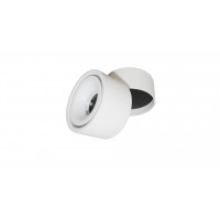 Накладной светильник Lumina Deco Westos LDC 8056-GYN-12WCOB D80*H100 WT