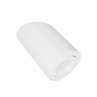 Накладной светильник Lumina Deco Alesti LDC 8060-D WT