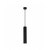 Подвесной светильник Lumina Deco Tuba LDP 1101-300 BK