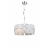 Подвесной светильник Lumina Deco OPTIMATIC LDP 8337-B-3 SL