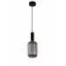 Подвесной светильник Lumina Deco Rico LDP 1218 GY+BK