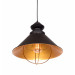 Подвесной светильник Lumina Deco Kugar LDP 7930 BK