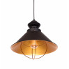Подвесной светильник Lumina Deco Kugar LDP 7930 BK
