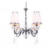 Подвесная люстра Lumina Deco Federrica LDP 1158-4 WT